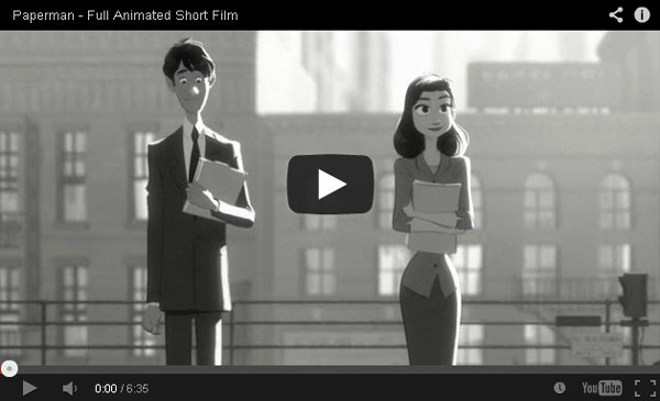 ดู paperman