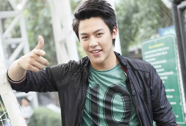 หมาก ปริญ