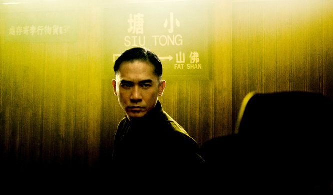 the grandmaster ยอดปรมาจารย์ยิปมัน