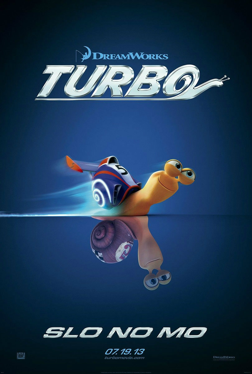 turbo เทอร์โบ