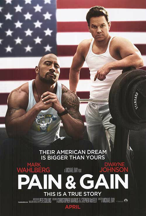 pain and gain ล่ำลุยล้าน