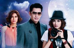 มนต์จันทรา เรื่องย่อ ตอนที่ 6 ( 5 มิ.ย. 56 )