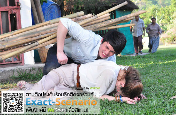 หัวใจเรือพ่วง