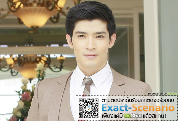 รายการ นอกรอบ