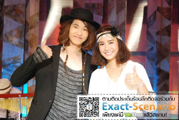 รายการ ครอบครัวขำ