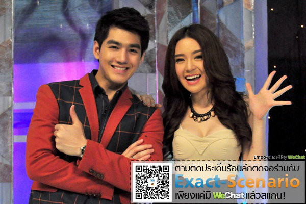 รายการ ครอบครัวขำ