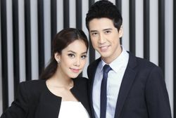 แอริณ เดือด! ตามเคลียร์ แฟร์ ขอสาวอื่นแต่งงาน