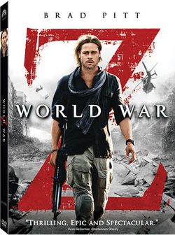 โดนใจคอหนัง ลุ้นดีวีดี World War Z (ประกาศผล)