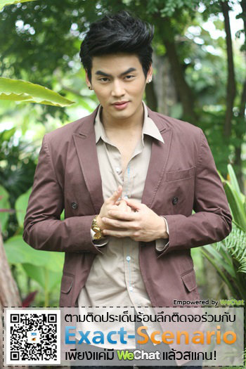 ฮั่น-อิสริยะ ละคร คุ้มนางครวญ