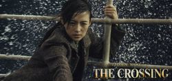 The Crossing อลังการหนังรักเรื่องใหม่ของ จอห์น วู