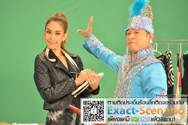 รายการ ครอบครัวขำ