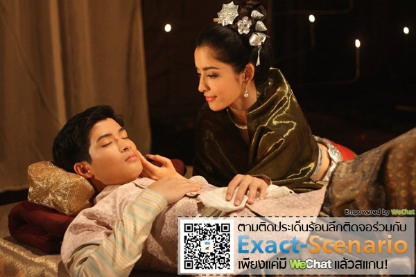 คุ้มนางครวญ