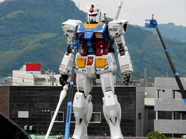 Gundam