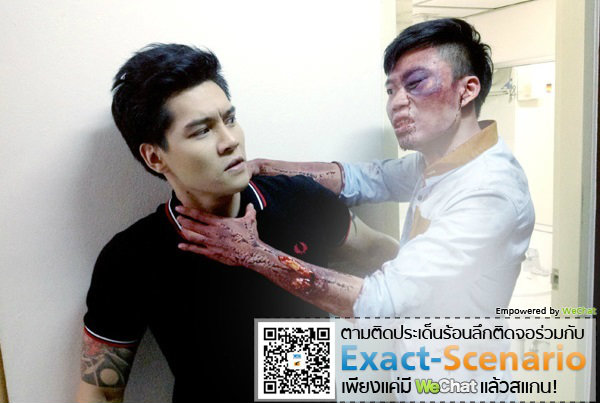 เซน..สื่อรักสื่อวิญญาณ