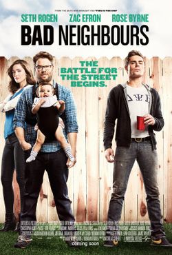 Bad Neighbours เพื่อนบ้านมหา(บรร)ลัย