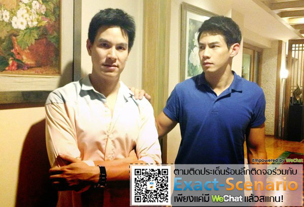 เซน..สื่อรักสื่อวิญญาณ