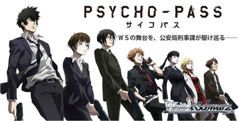 Psycho-Pass New Edit