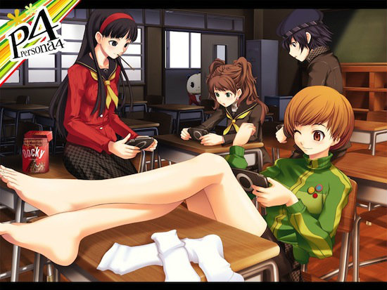 Persona 4 The Golden