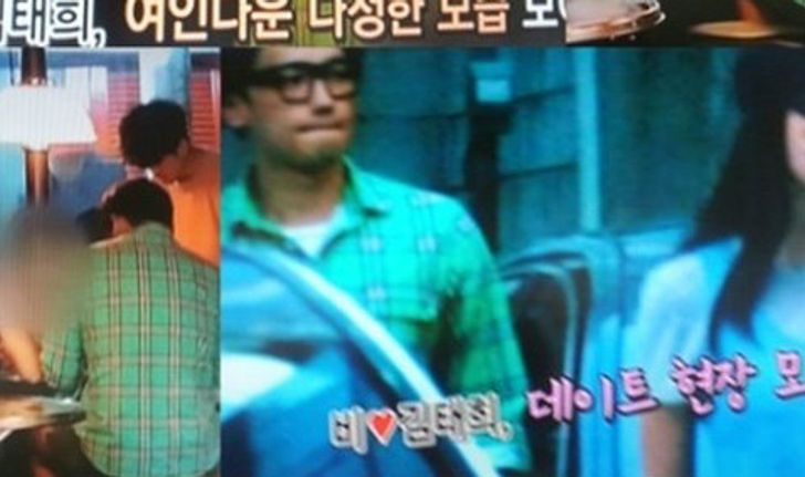 สื่อเกาหลี เผยภาพ เรน (Rain) คิมแทฮี (Kim Tae Hee) ออกเดทที่ร้านบาร์บีคิว ย่านคังนัม