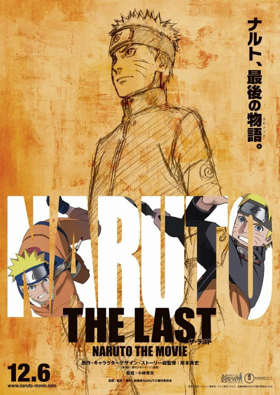 The Last: Naruto the Movie