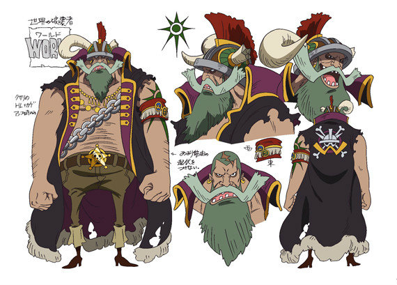 One Piece 3D2Y