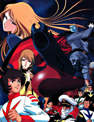 Space Battleship Yamato