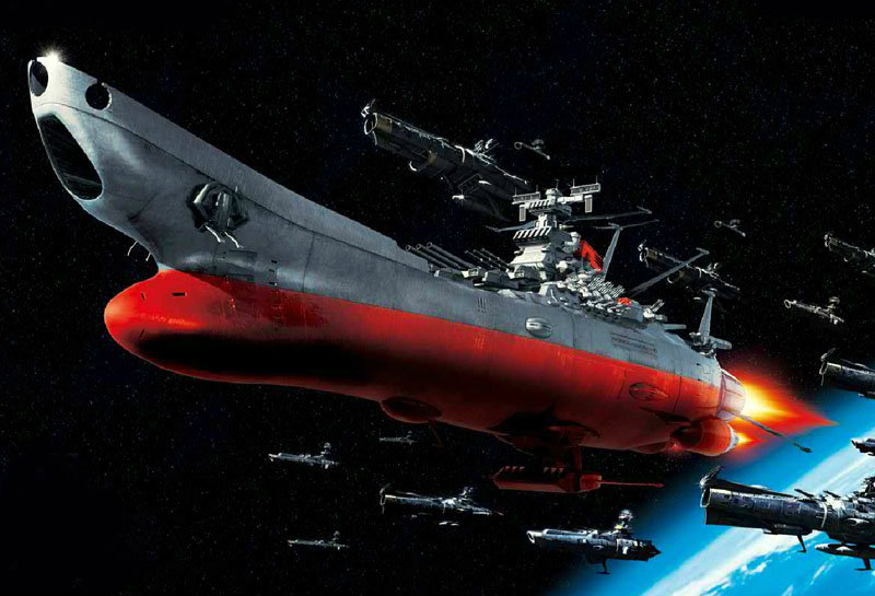 Space Battleship Yamato