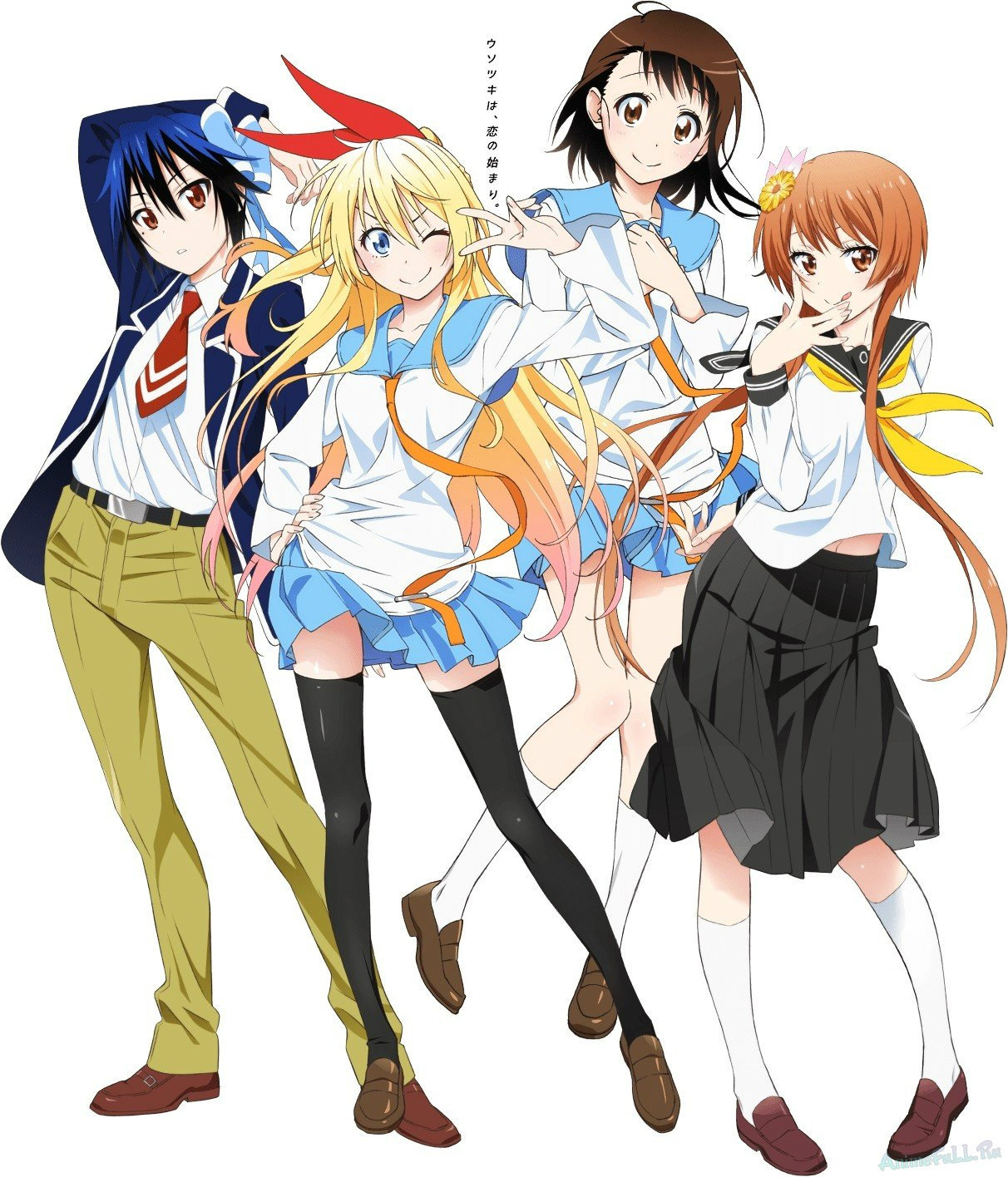 Nisekoi 