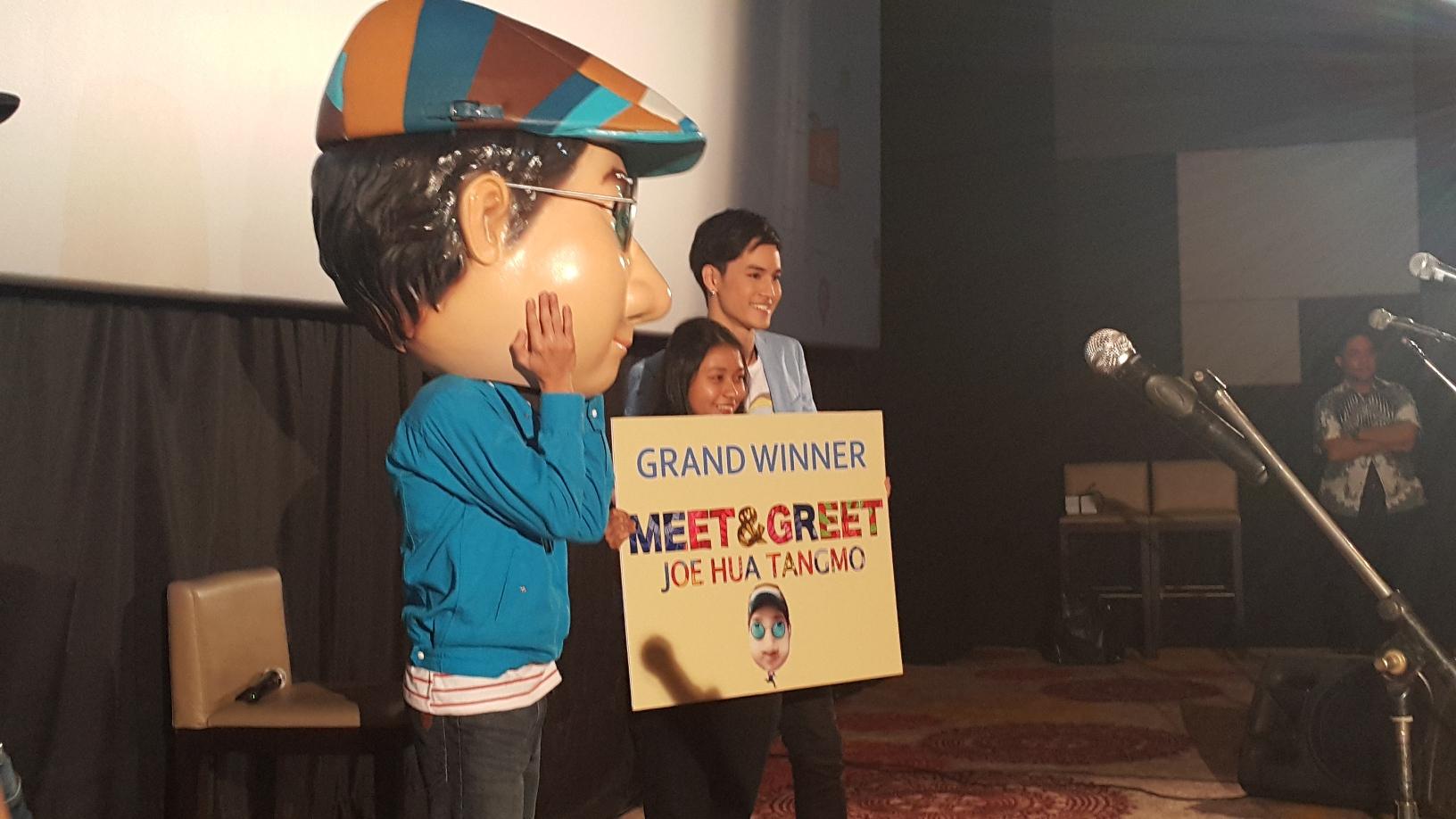 โจหัวแตงโม