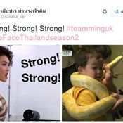 the face thailand strong!