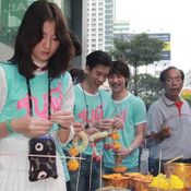 รุ่นพี่ Secret Love