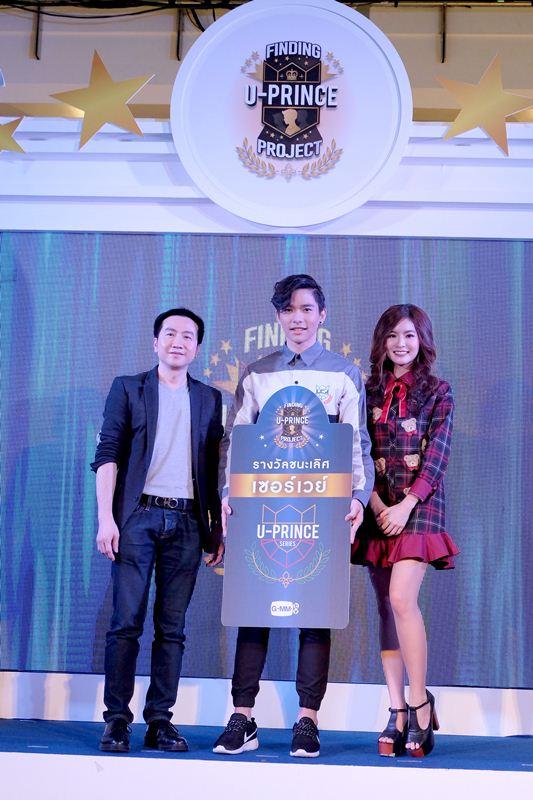 ลี ฐานัฐพ์ 