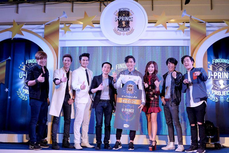 ลี ฐานัฐพ์ 