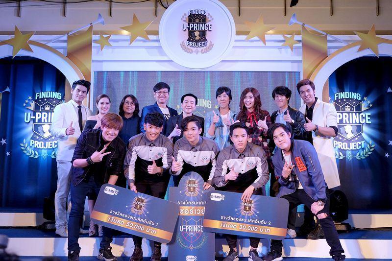 ลี ฐานัฐพ์ 