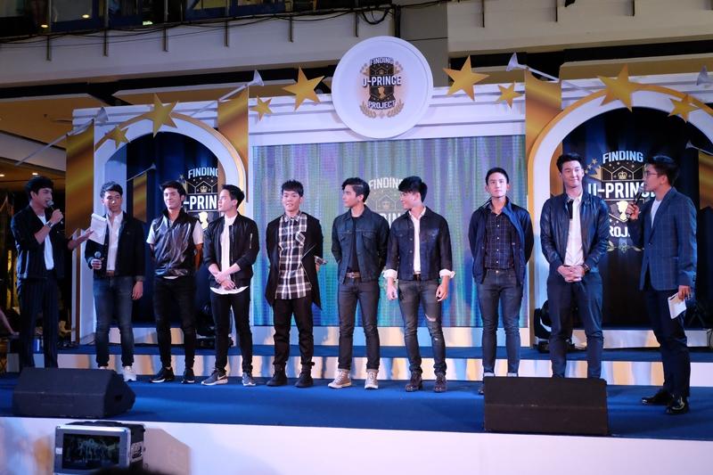 ลี ฐานัฐพ์ 