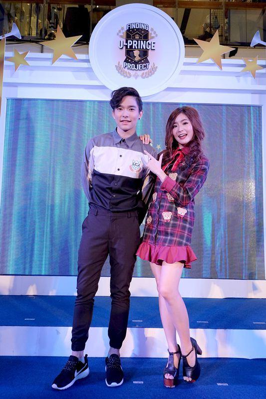 ลี ฐานัฐพ์ 