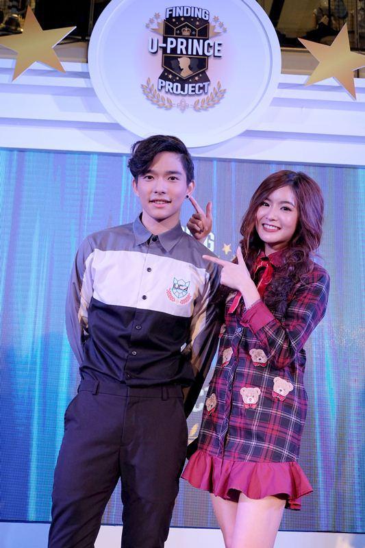 ลี ฐานัฐพ์ 