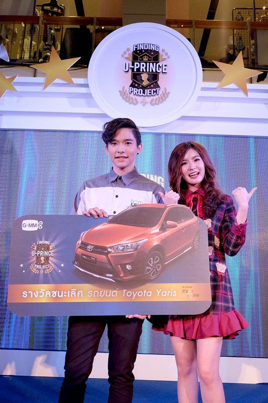 ลี ฐานัฐพ์ 