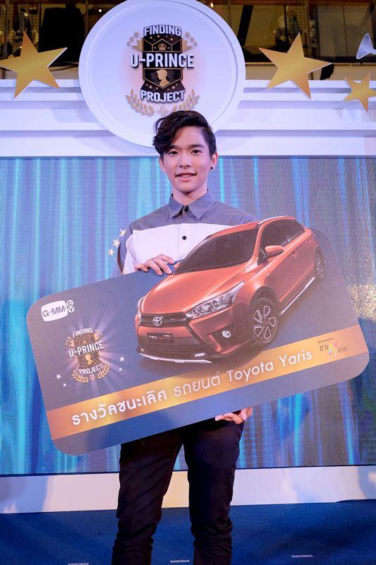 ลี ฐานัฐพ์ 