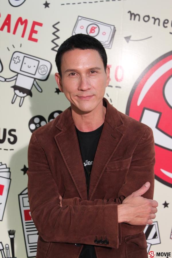 ขุนพันธ์