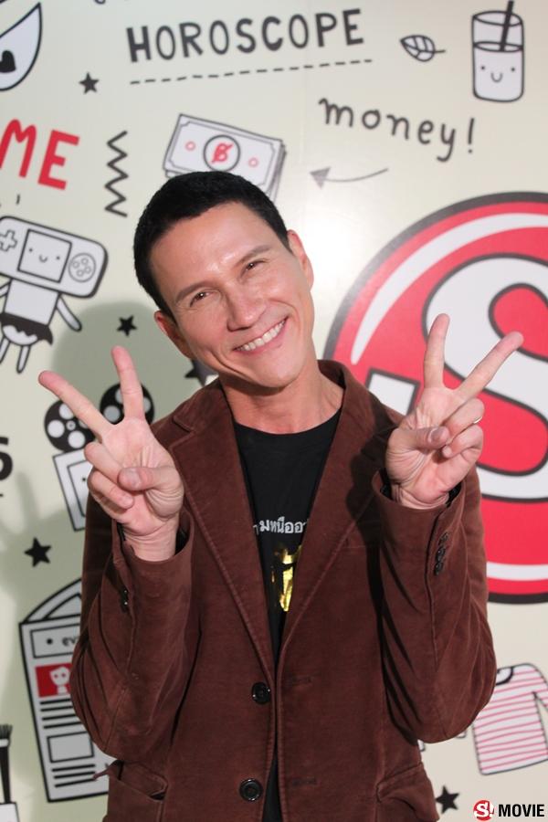 ขุนพันธ์