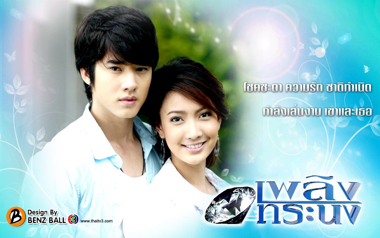 แต้ว ณฐพร 