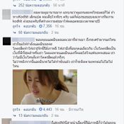 โคตรฮิต ซีรีส์เกาหลี