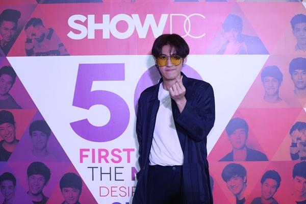 50 FIRST DATE Show DC