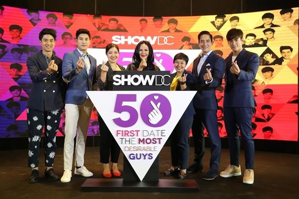 50 FIRST DATE Show DC