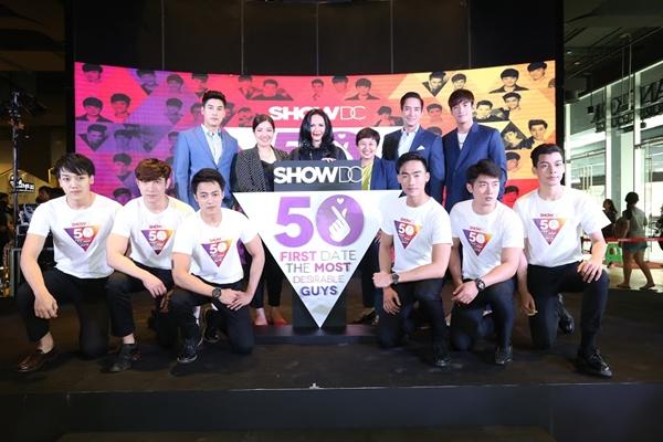 50 FIRST DATE Show DC