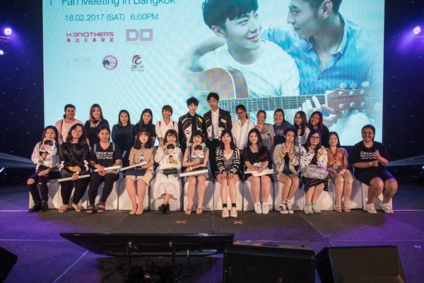 ลีโอ ลูคัส มีตติ้ง