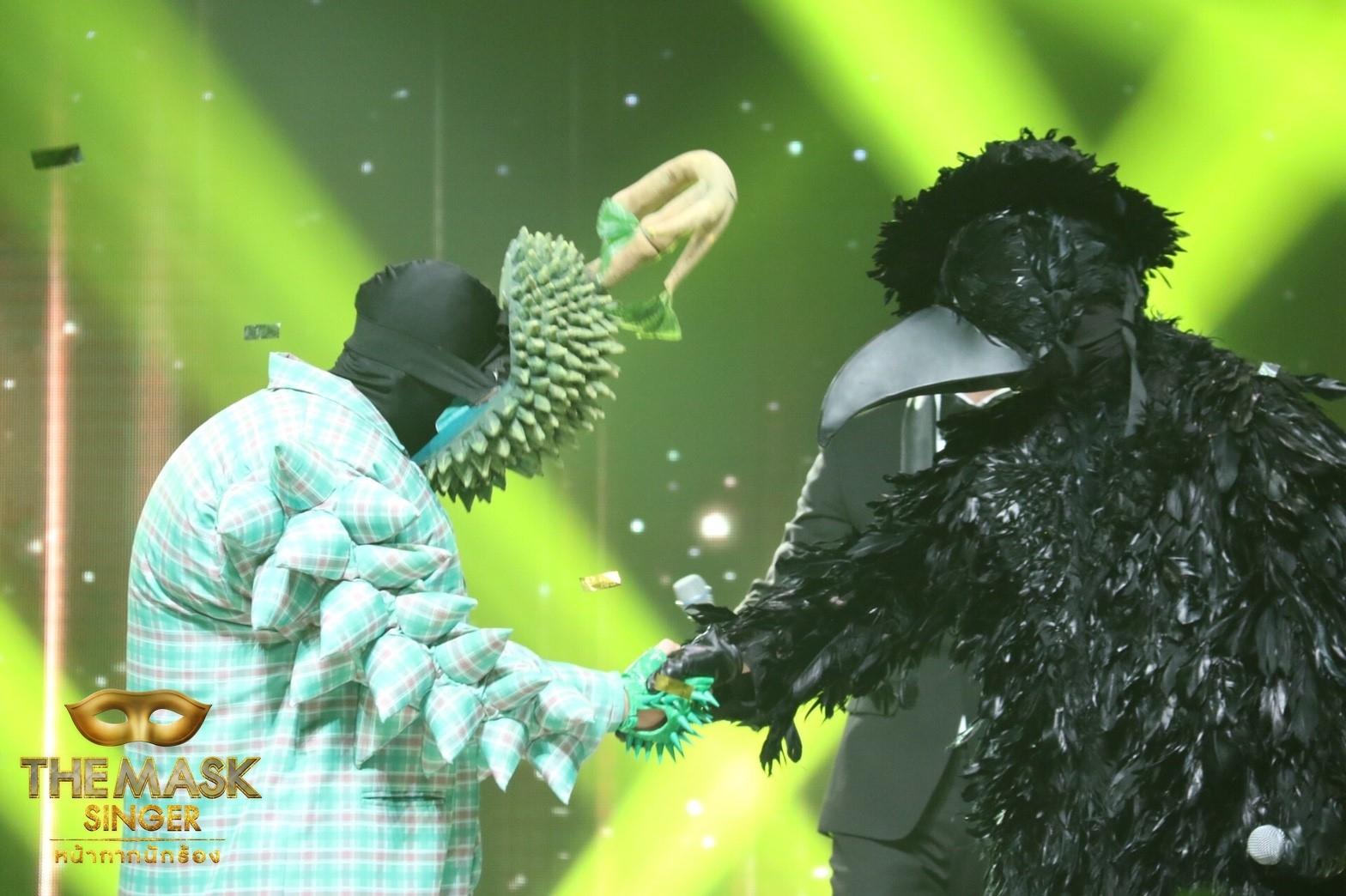  หน้ากากอีกาดำ