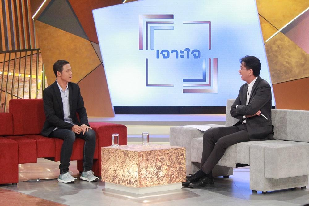 หนึ่ง จักรวาร