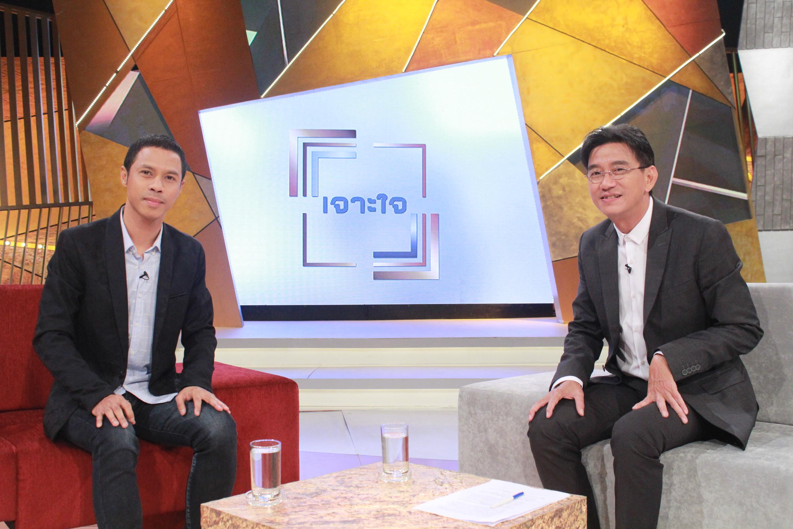 หนึ่ง จักรวาร